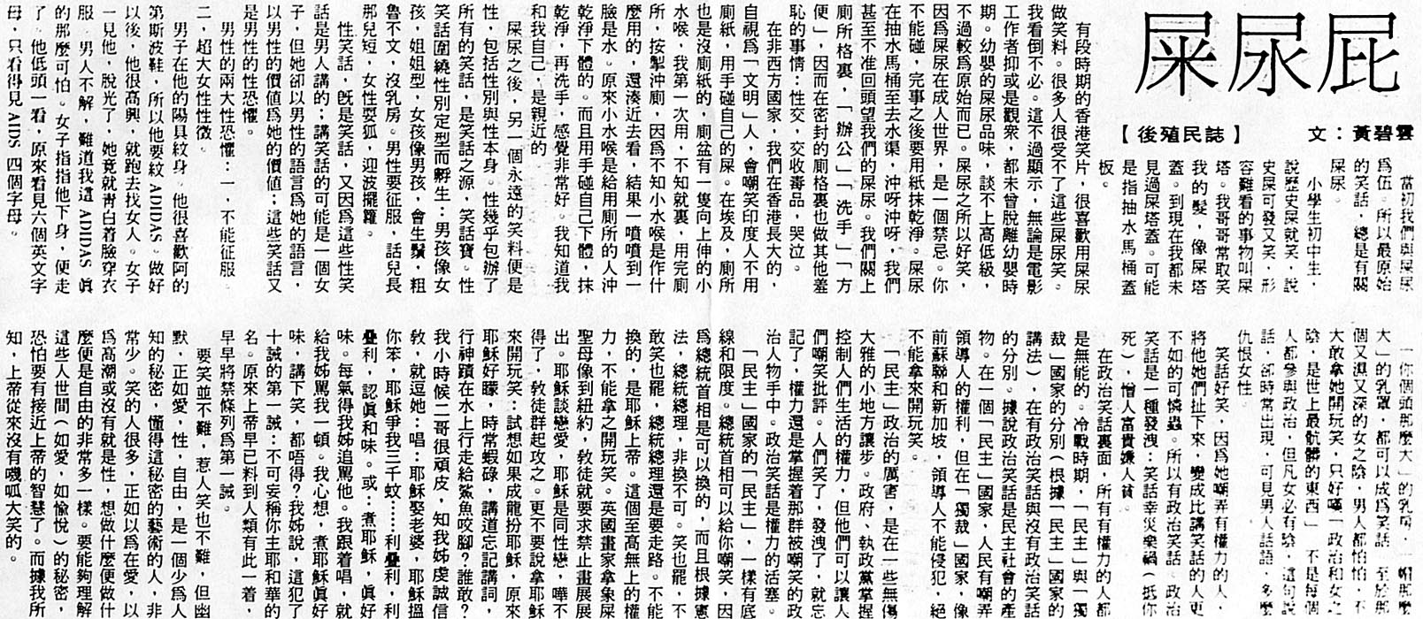 �q�˧����r�]2000�~2��10��^