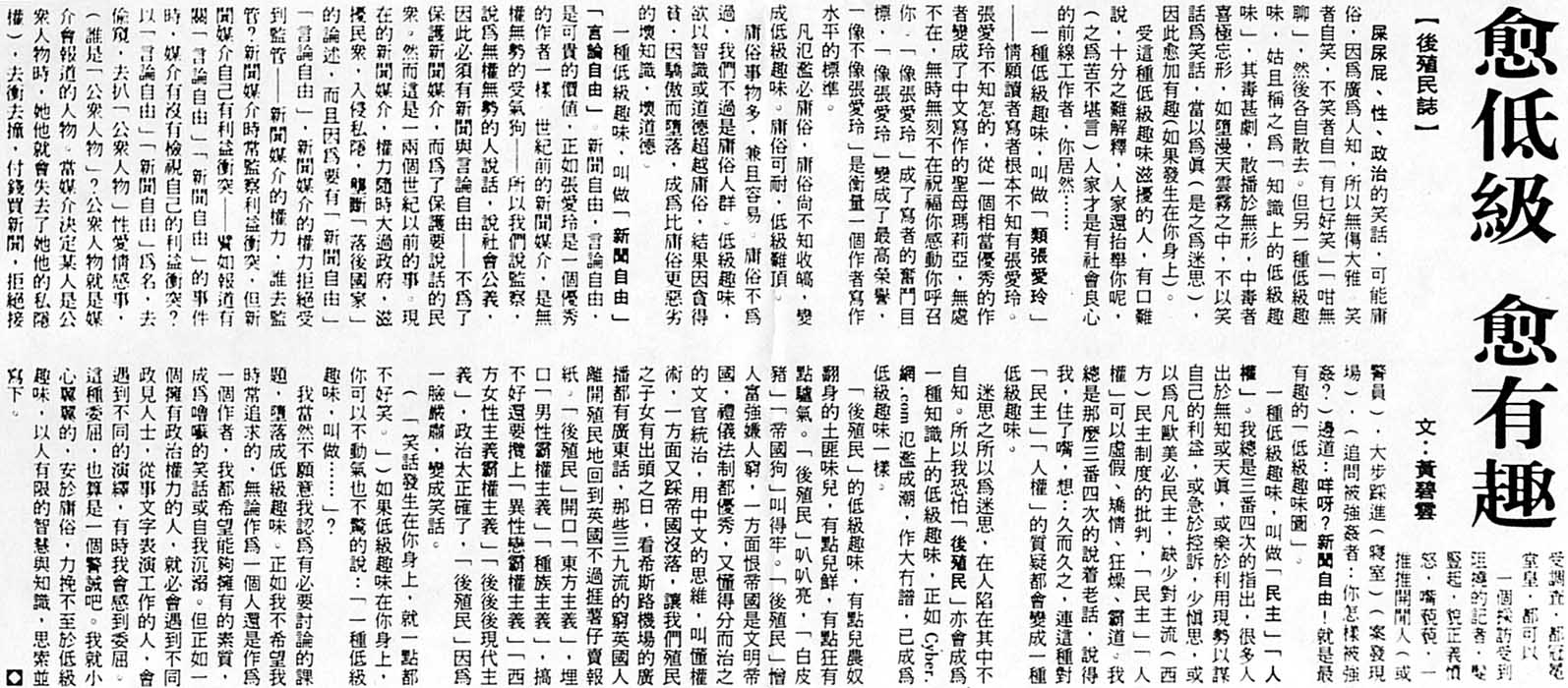 �q�U�C�š@�U����r�]2000�~2��16��^
